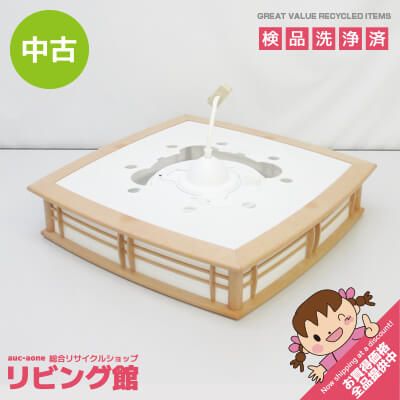 和風ペンダントライト　～8畳　タキズミ　LED照明器具　LEDライト　天井照明