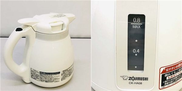 クリックで拡大 電気ケトル 象印 0.8L ZOJIRUSH 電気ポット 湯沸し - 画像3