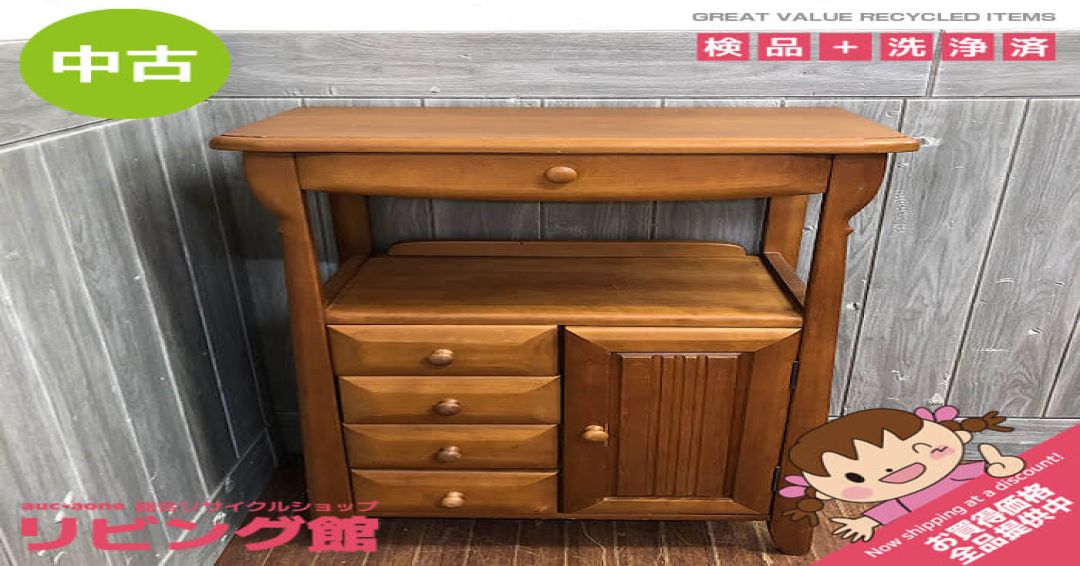 FAX台　電話台　ライトブラウン　棚付き　引出4杯　TEL台　ファックス台
