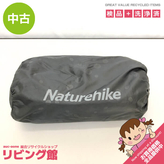 エアーマット　ネイビー　ネイチャーハイク　スリーピングパッド　183×64×7cm　Naturehike　インフレータブル