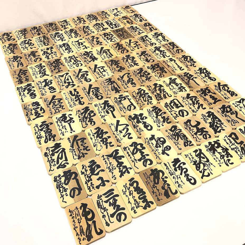 任天堂　小倉百人一首　舞扇　木札　取り札のみ　木製　かるた　下の句