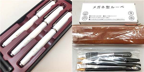 ユーキャン　ペン字で脳トレーニング　川島隆太監修　ボールペン　筆ペン　万年筆　スクラッチアート