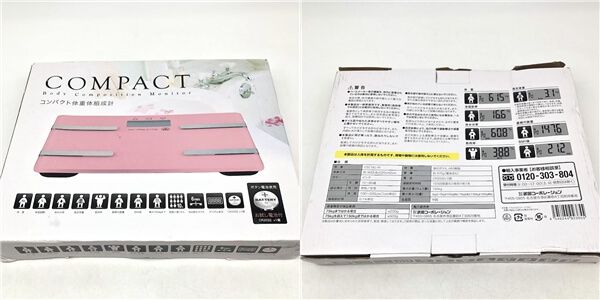 クリックで拡大 体重計 2個セット タニタ BC-759 武田コーポレーション CSC161-P1 ピンク系 ヘルスメーター 小型 - 画像3