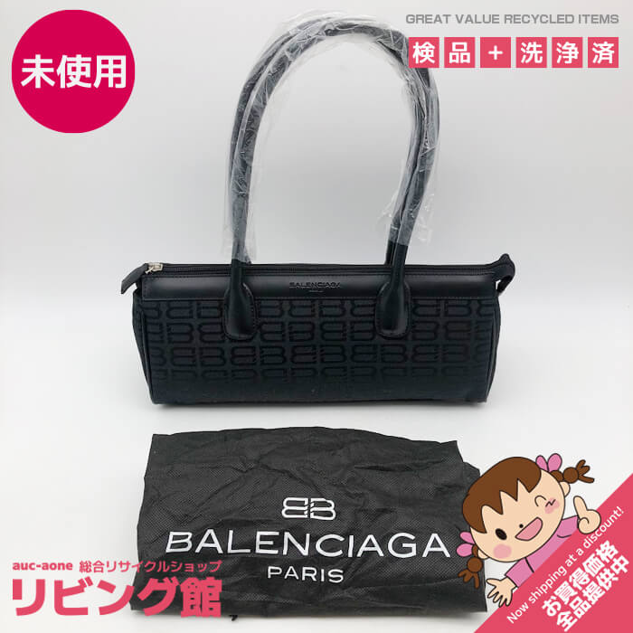 BALENCIAGA （バレンシアガ） ハンドバッグ ブラック キャンバス×レザー BB柄 黒 スクエア