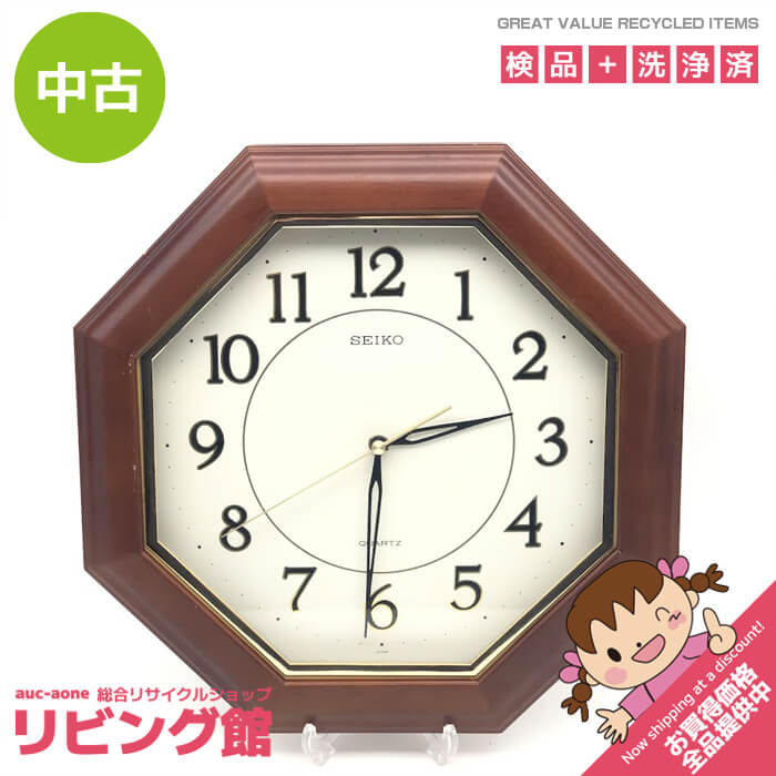  SEIKO(セイコー) アナログ掛時計 KS455B 八角形 ダークブラウン アナログ時計 連続秒針 こげ茶