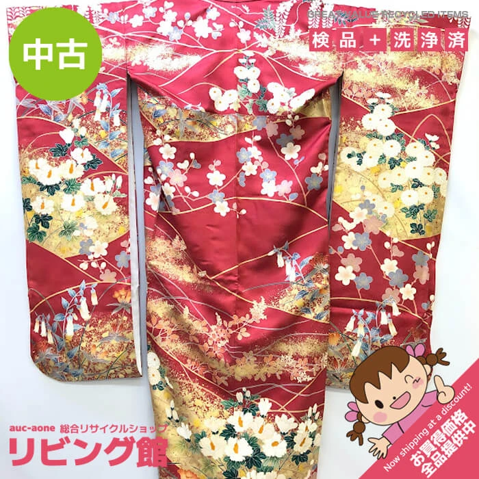 振袖　赤系　花柄　花模様　着物　華やか　多色使い　金糸　ゴールド