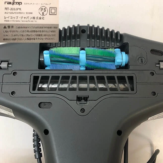 クリックで拡大 レイコップ ふとんクリーナー スタンド付き フェアリーピンク raycop ふとん用掃除機 抗菌 - 画像3