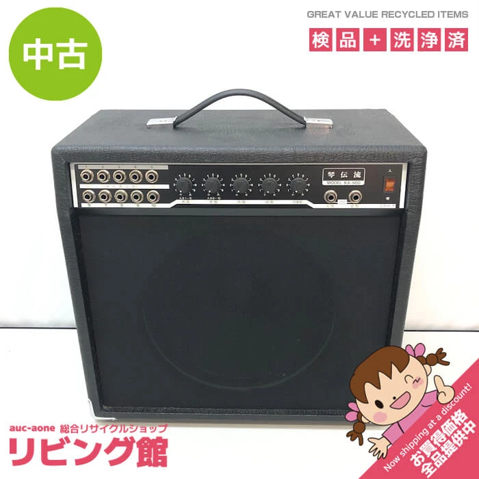 琴伝流 大正琴アンプ 黒 琴用 電気大正琴 FUJIDENSI ONKYOU 10台対応