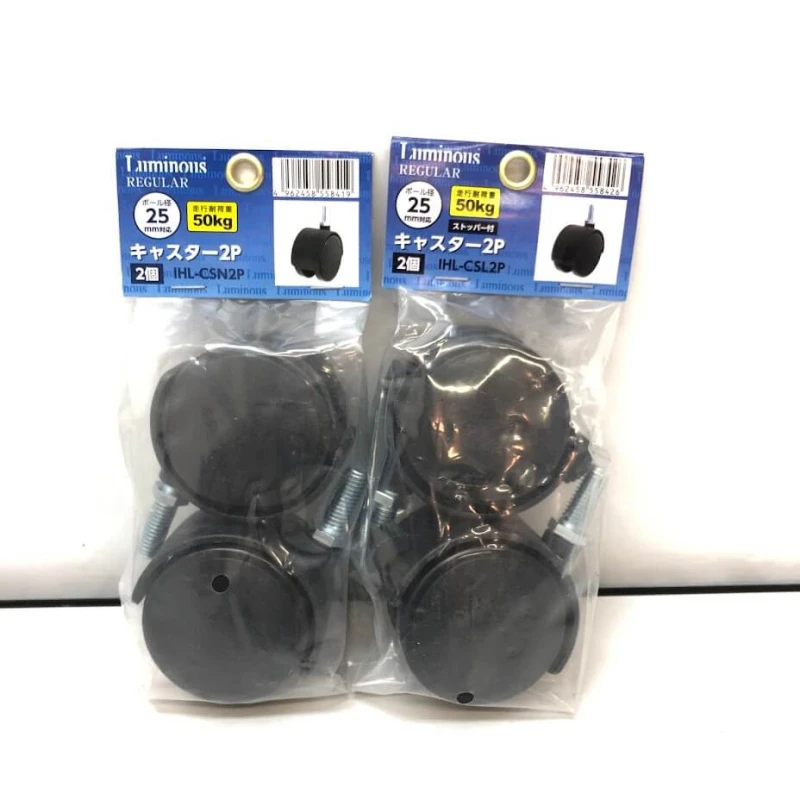 ルミナス キャスター 4個セット ポール径25mm用 IHL-CSL2P Luminous メタルラック スチールラック