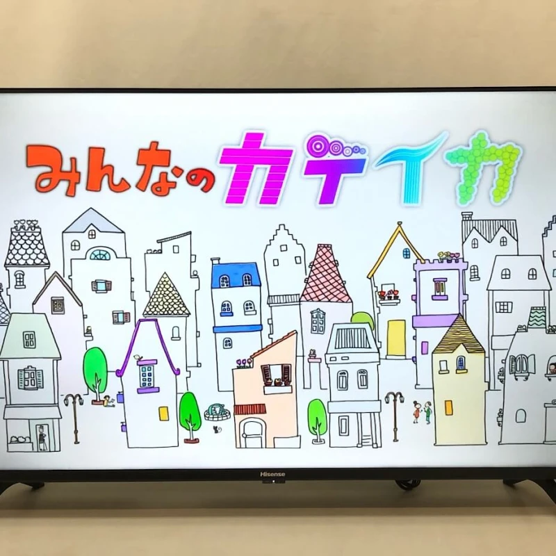 ハイセンス 液晶テレビ 40インチ 40A40H ブラック リモコン付き Hisense 2チューナー TV 40V型 フルハイビジョン - 画像2