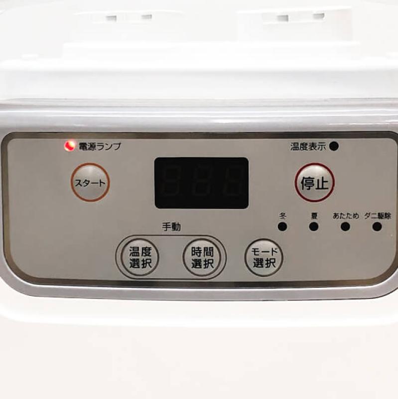 クリックで拡大 成洋 ふとん乾燥機 LN-06C ホワイト 元箱付き ツインノズル JOYGALD 靴乾燥 白 あたため マット不要 簡単 コンパクト - 画像2