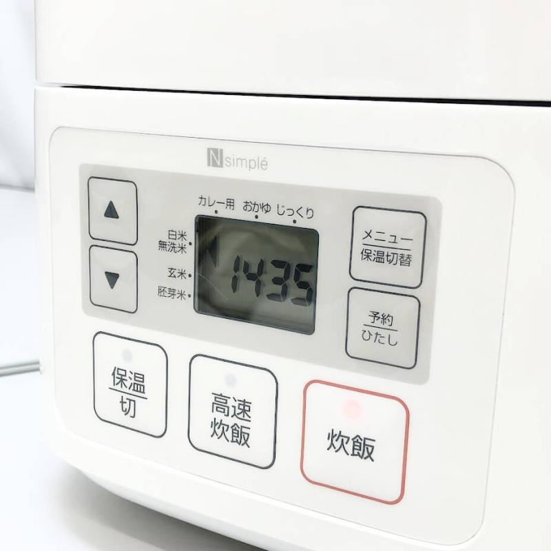 クリックで拡大 炊飯器 3合炊き ホワイト マイコン炊飯ジャー 白 炊き込み - 画像4