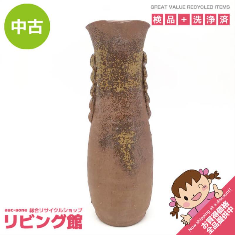 備前焼 木村陶峰作 胡麻焼 花瓶 陶器 和風 花器 一輪挿し 焼き物 工芸品