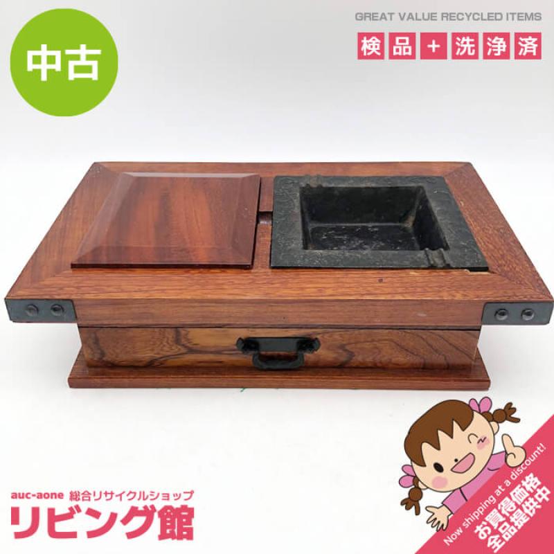 煙草盆 引出付き 昭和レトロ 木製 灰皿 長火鉢形 煙草入れ たばこケース 小物入れ