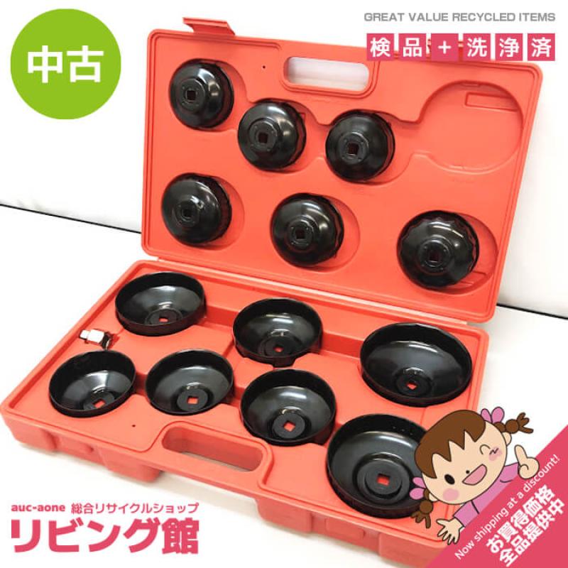 キッソス オイルフィルター カップ型 レンチ付 エンジン工具 kissos オイル交換 カップ式