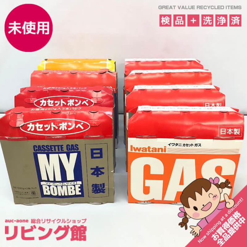 カセットボンベ 24本セット イワタニ ニチネン他 Iwatani カセットガス まとめ売り カセットコンロ ガスストーブ