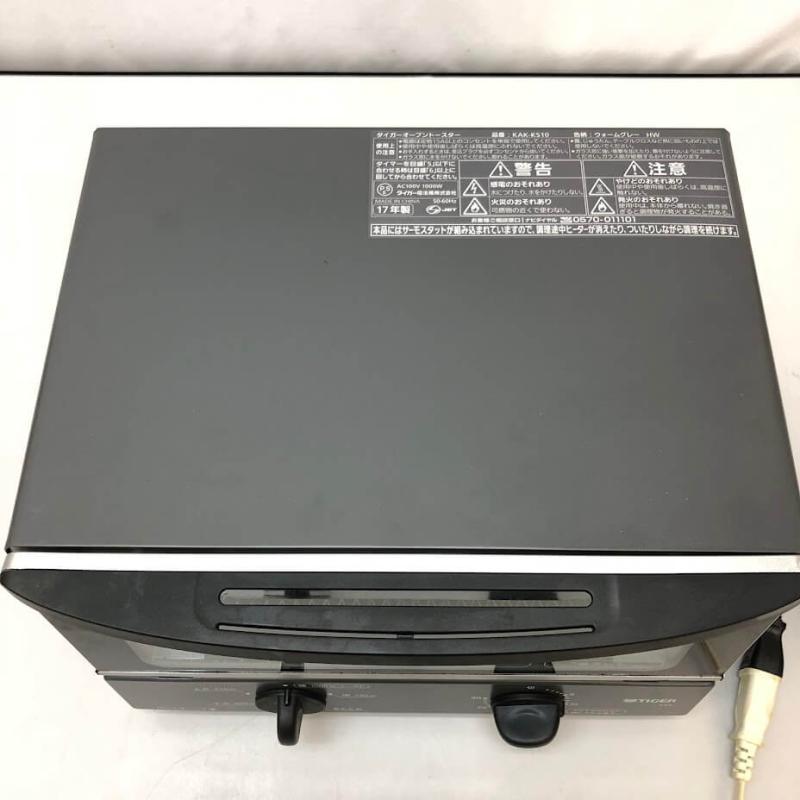 タイガー オーブントースター ウォームグレー 1000W 単機能 TIGER トースター トースト 2枚 - 画像4