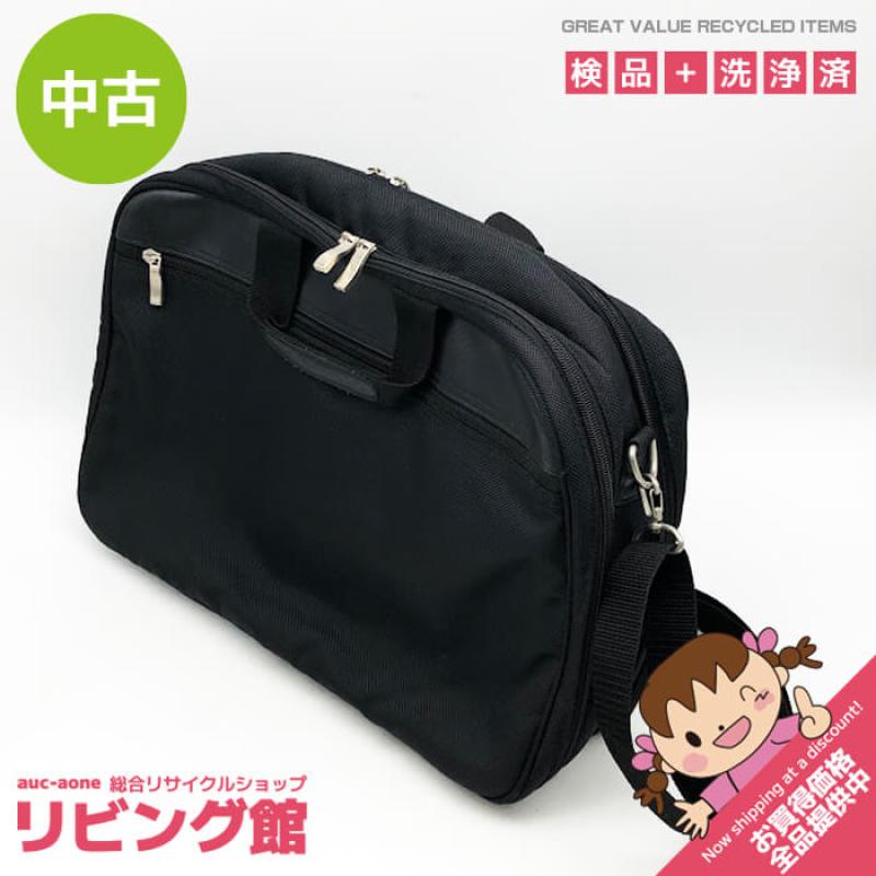 高島屋 ビジネスバッグ ブラック ナイロン レザー ブラック JR高島屋 Takashimaya ショルダーバッグ