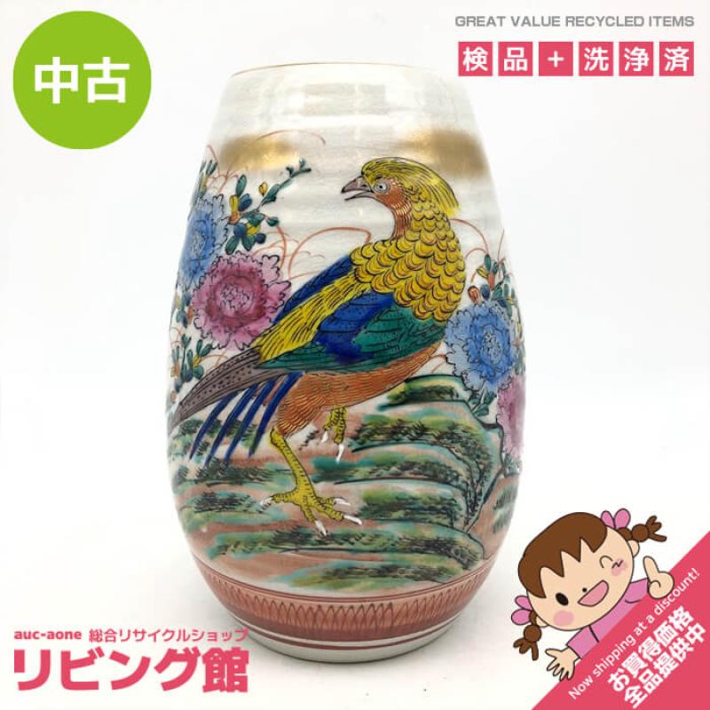 九谷焼 翠穂作 花瓶 高さ24cm 鳥 花 和風 白地 絵付け 貫入 金彩 花器