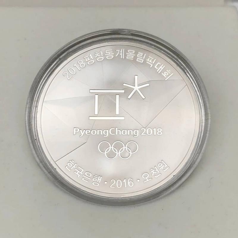 クリックで拡大 オリンピック冬季競技大会ピョンチャン2018 公式記念コイン 銀貨4種セット 5,000ウォン銀貨4枚 スピードスケート ボブスレー アイスホッケー カーリング - 画像4