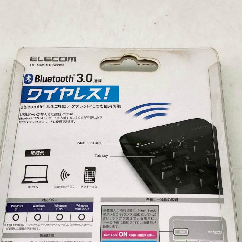 エレコム ワイヤレス テンキーパッド ブラック ELECOM Bluetooth3.0 数字入力 テンキー Mサイズ