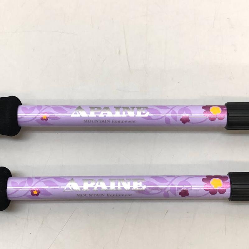 パイネ トレッキングポール 2本組 パープル系 女性向け 伸縮 2段 PAINE 登山 レディース ウォーキング 杖 ストック