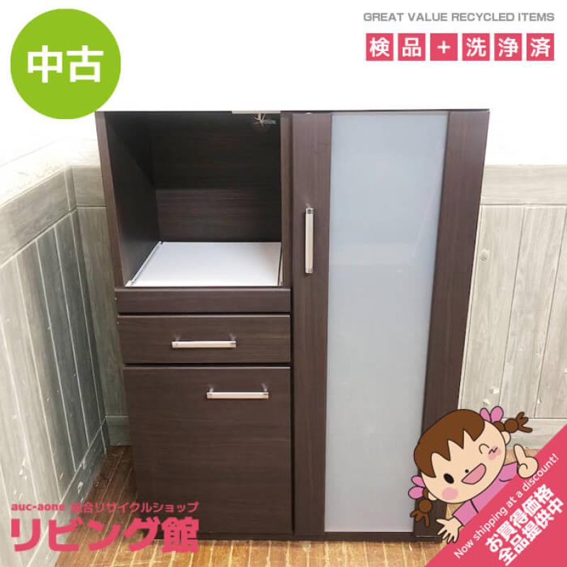 キッチンボード 幅80cm ダークブラウン 家電ボード 扉収納 スライドテーブル コンセント1口 こげ茶 レンジ台 キッチンカウンター レンジ 家電