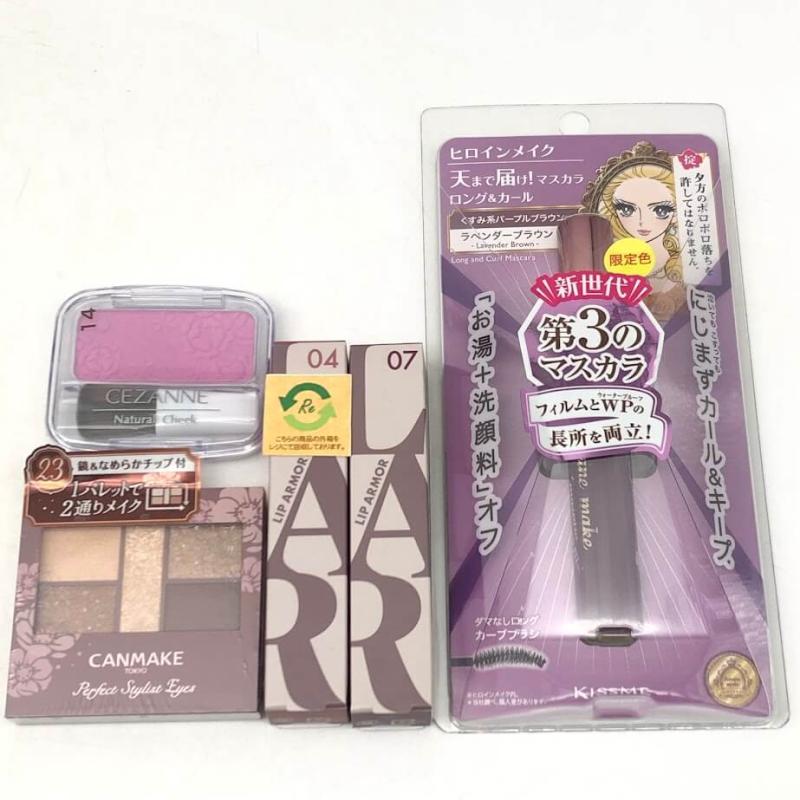 コスメまとめ 10点セット アイシャドウ アイカラー パレット リップ 口紅 フェイスパウダー お粉 マスカラ リップモンスター リップアーマー KATE CANMAKE