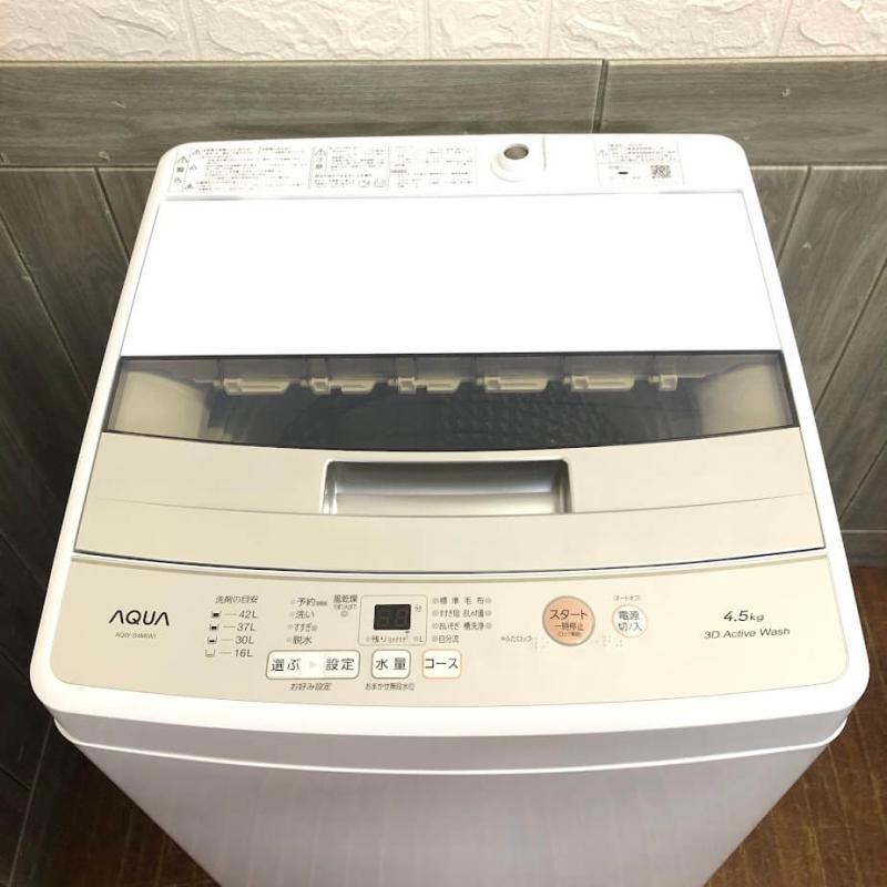 アクア 洗濯機 4.5kg  ホワイト 取扱説明書付 AQUA 全自動洗濯機 縦型 白 上開き ステンレス槽