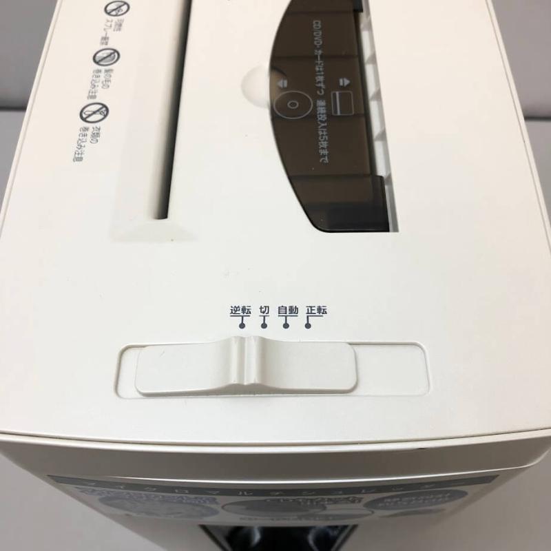 クリックで拡大 オーム電機 シュレッダー パールホワイト A4 5枚 定格3分 OHM 電動 クロスカットシュレッダー 白 コンパクト - 画像3