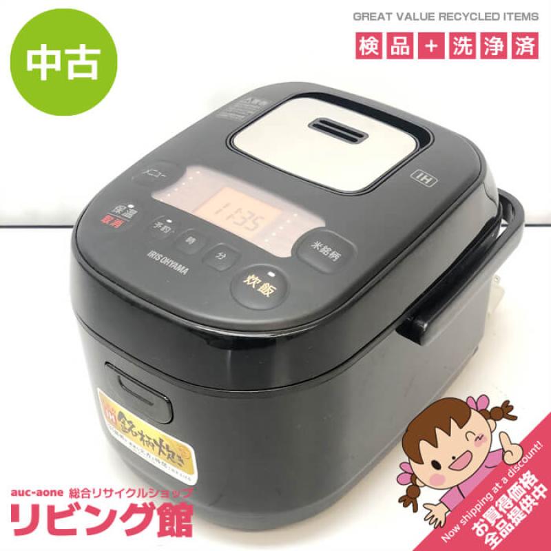 アイリスオーヤマ IH炊飯器 3合 ブラック IRIS OHYAMA 炊飯器 炊飯ジャー 黒 米屋の旨み 銘柄炊き 極厚火釜