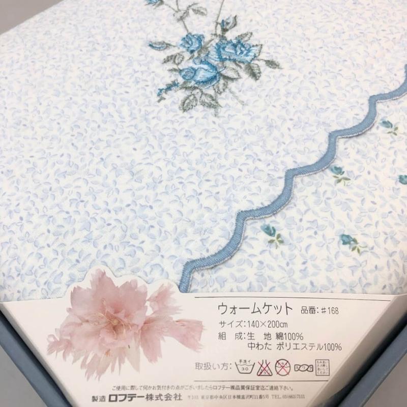 ロフテー ウォームケット シングル ブルー系 肌掛ふとん 140×200cm 軽量 掛け布団 青系 小花柄 薄手
