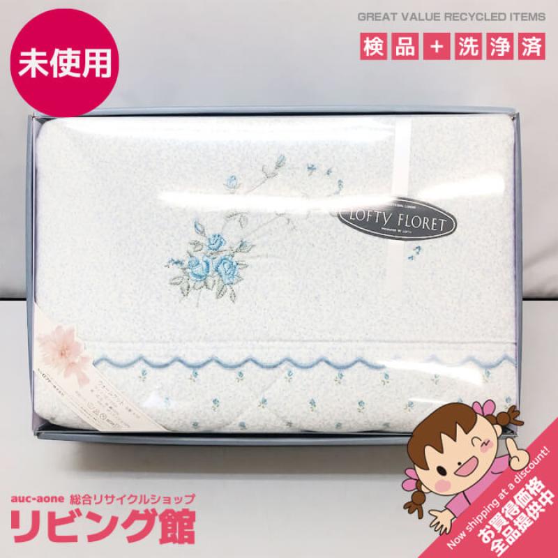 ロフテー ウォームケット シングル ブルー系 肌掛ふとん 140×200cm 軽量 掛け布団 青系 小花柄 薄手