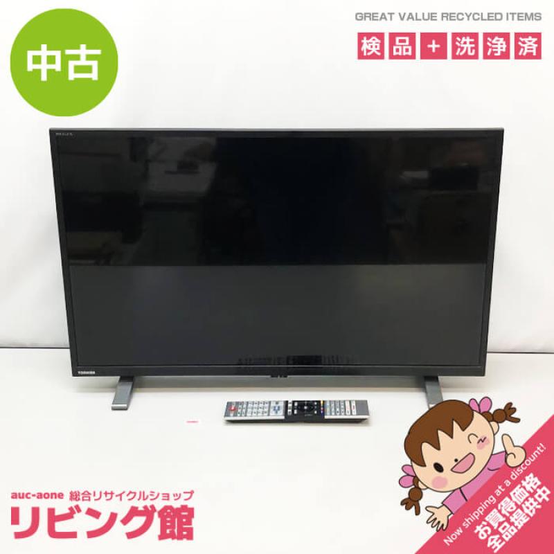 東芝 液晶テレビ 32インチ レグザ リモコン付き 黒 TOSHIBA REGZA 32V型 ブラック TV