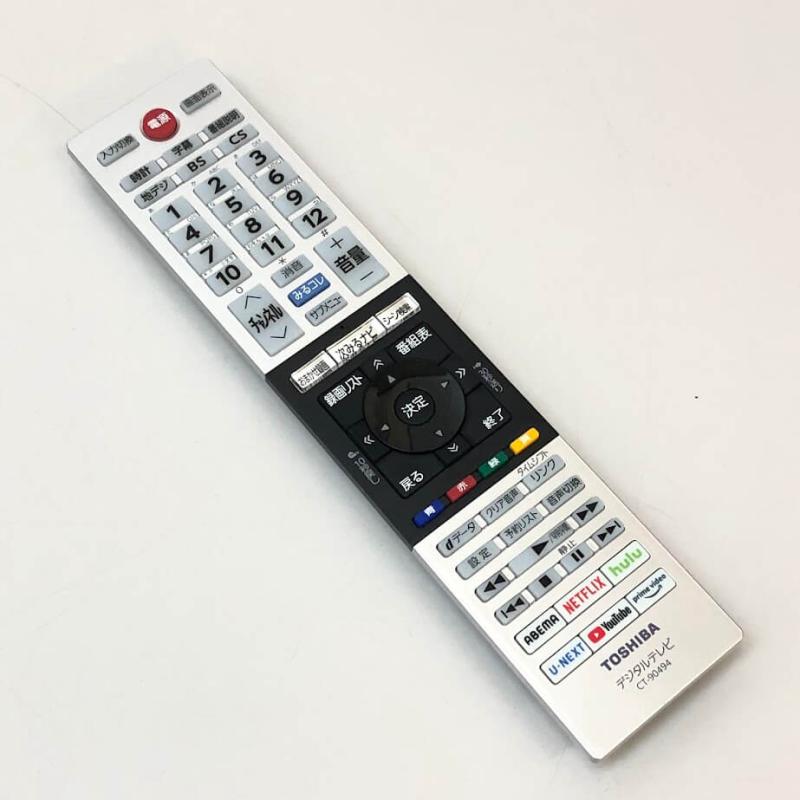 東芝 液晶テレビ 32インチ レグザ リモコン付き 黒 TOSHIBA REGZA 32V型 ブラック TV