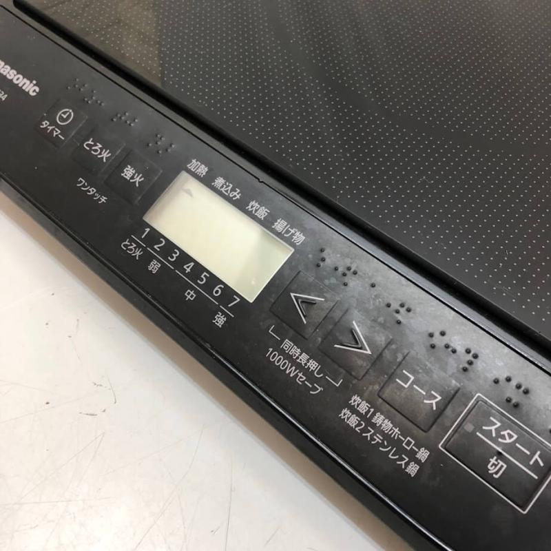 パナソニック 卓上IH調理器 1口  ブラック Panasonic IHクッキングヒーター 黒 IHコンロ 電気コンロ