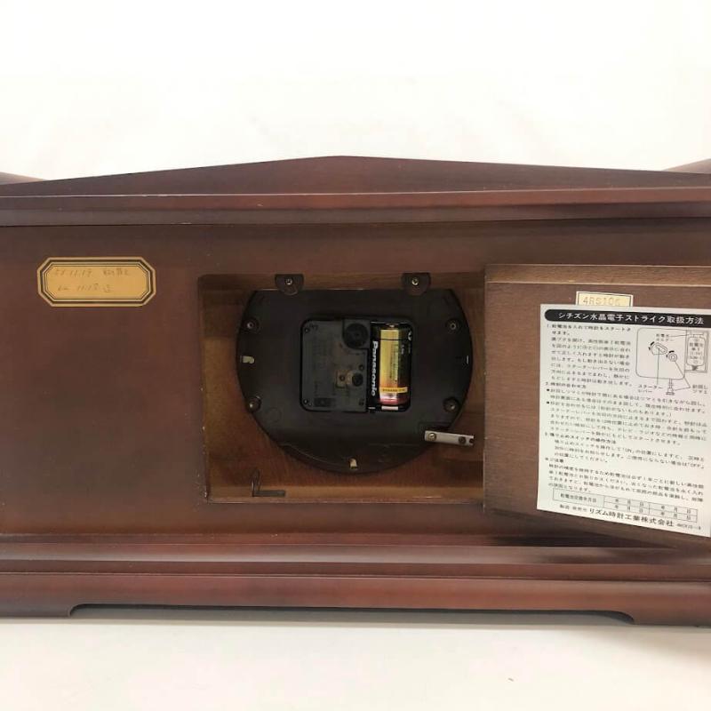 シチズン アナログ置時計 木製 ブラウン CITIZEN アナログ時計 ウッド×ゴールド 木目 クォーツ