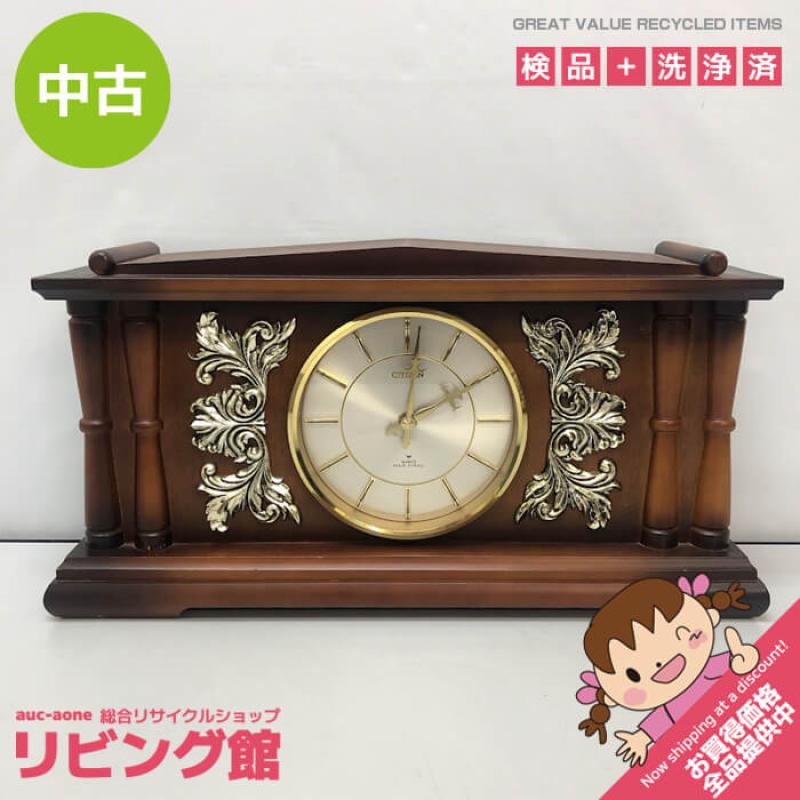シチズン アナログ置時計 木製 ブラウン CITIZEN アナログ時計 ウッド×ゴールド 木目 クォーツ