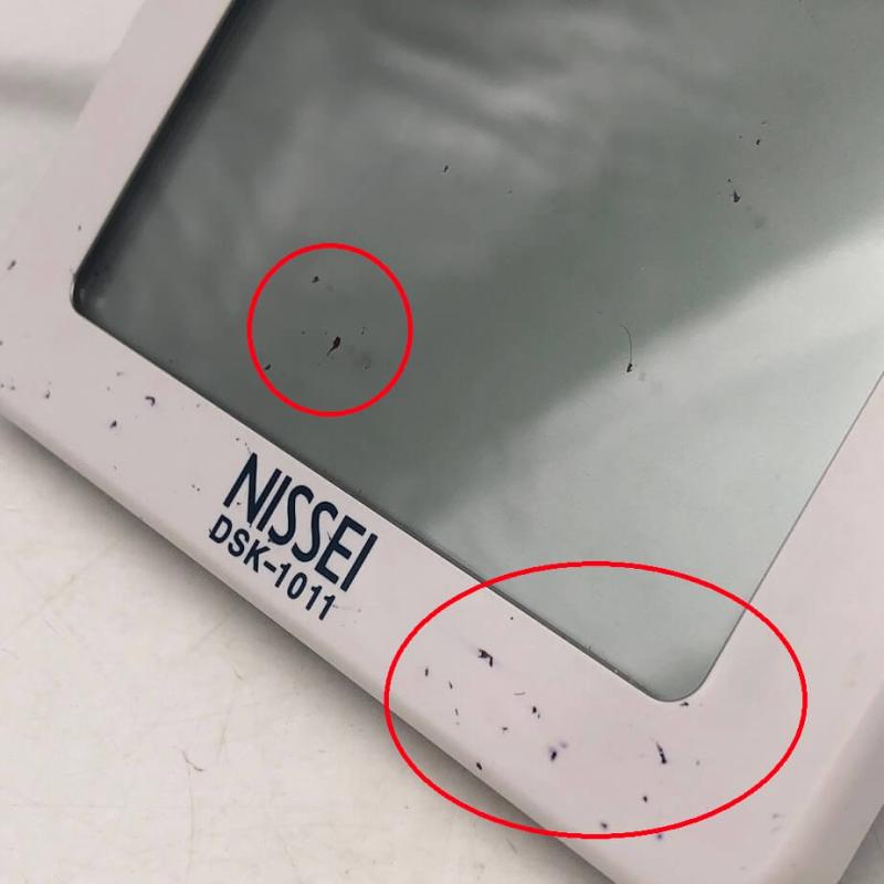 ニッセイ 上腕式血圧計 DSK-1011 NISSEI ホワイト 電池駆動 小型 軽量 ポータルブル 携帯 コンパクト