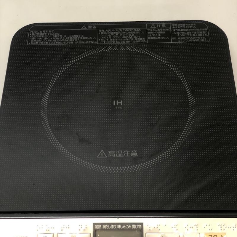 パナソニック 卓上IH調理器 1口 ブラック Panasonic IHクッキングヒーター 黒 IHコンロ 電気コンロ