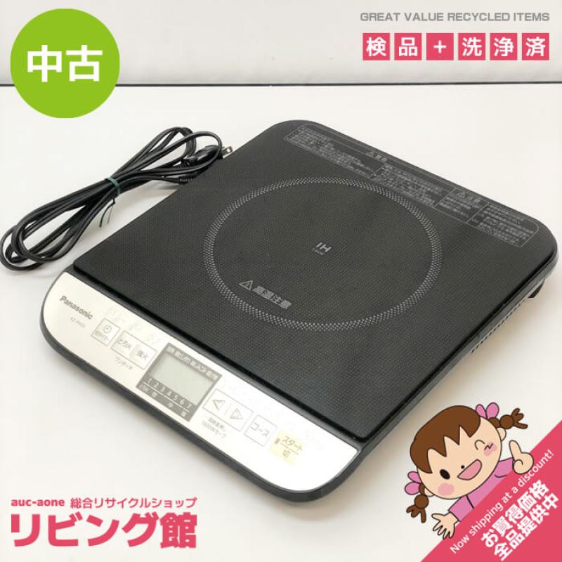 パナソニック 卓上IH調理器 1口 ブラック Panasonic IHクッキングヒーター 黒 IHコンロ 電気コンロ