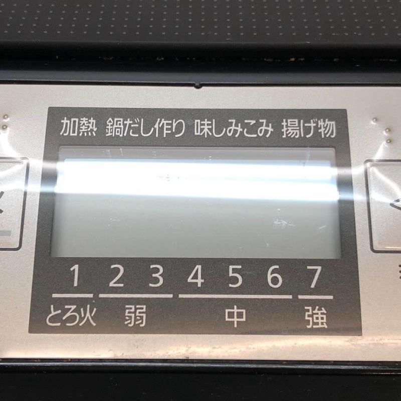 パナソニック 卓上IH調理器 1口 ブラック Panasonic IHクッキングヒーター 黒 IHコンロ 電気コンロ