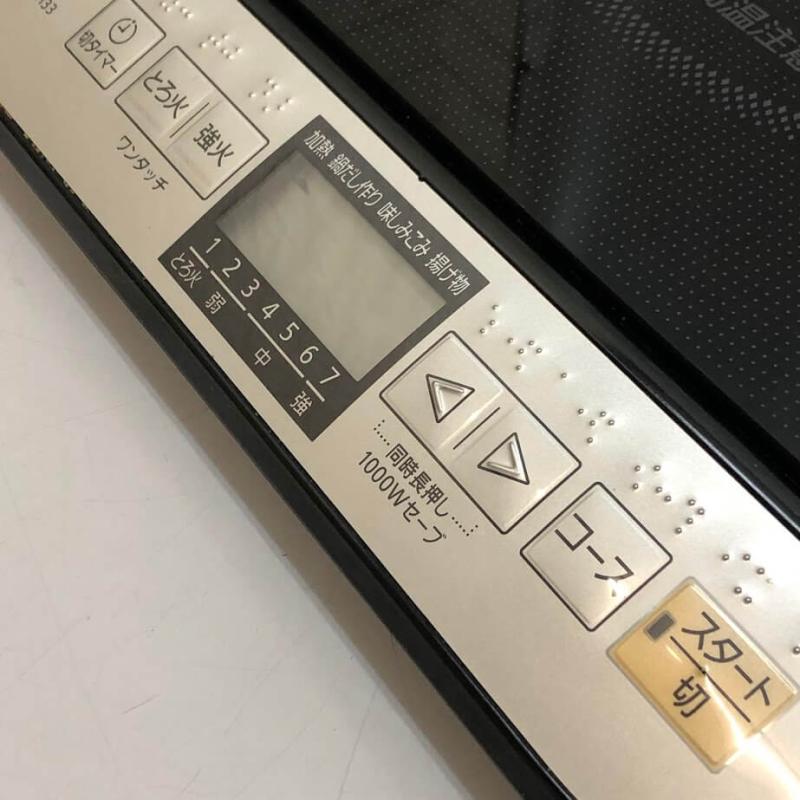 パナソニック 卓上IH調理器 1口 ブラック Panasonic IHクッキングヒーター 黒 IHコンロ 電気コンロ