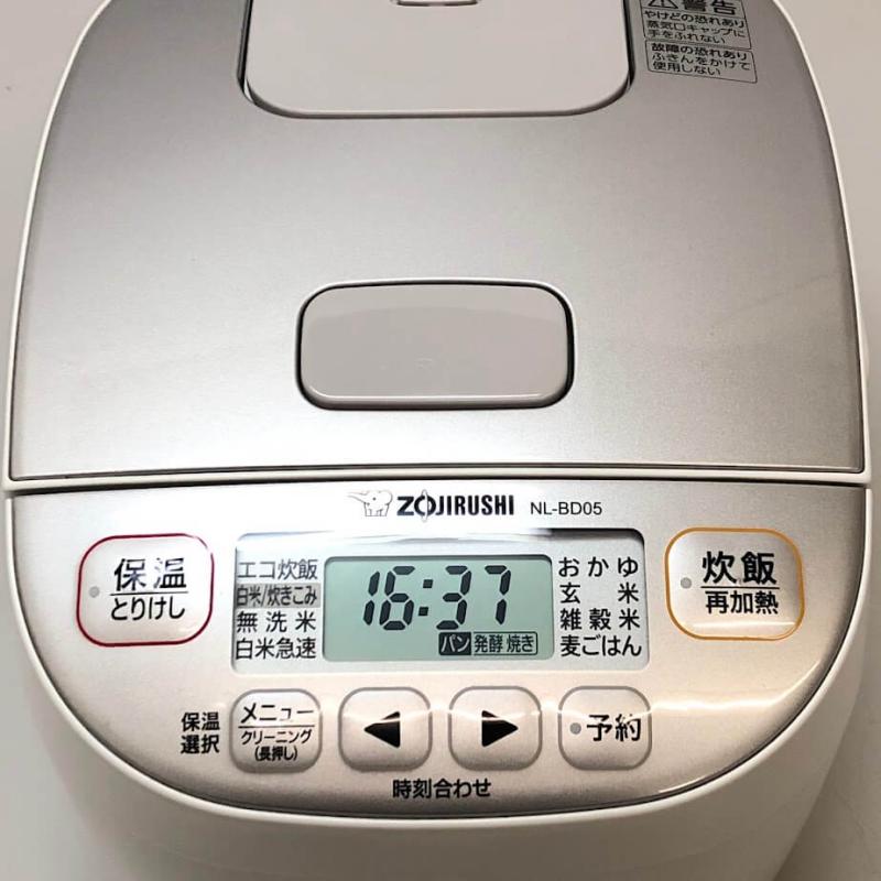 象印 マイコン炊飯ジャー 3合炊き ホワイト 取扱説明書付 ZOJIRUSHI 炊飯器 白 極め炊き 炊きたて 豪熱沸とう