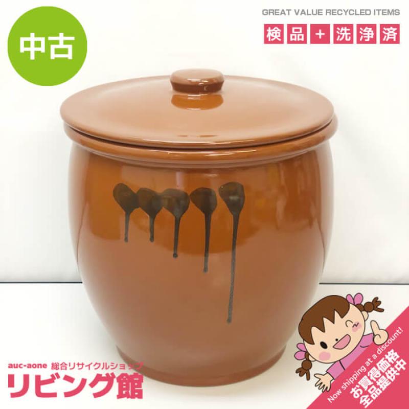 久松窯 飲食物容器 10号 蓋付 丸壺 常滑焼 漬物容器 陶器製 フタ付き 保存容器 大型 ブラウン 瓶 つぼ かめ