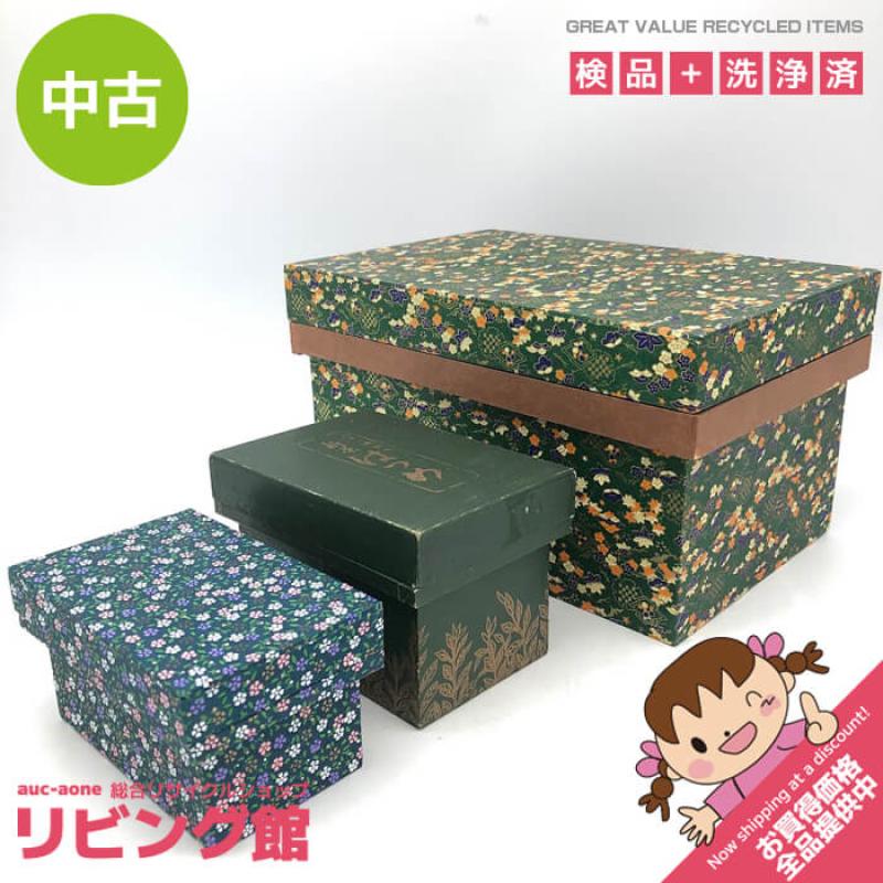 ミニ茶箱 3個セット 昭和 レトロ 和小物 小型 紙張 お茶箱 蓋付 収納箱 木製 小物入れ 卓上サイズ