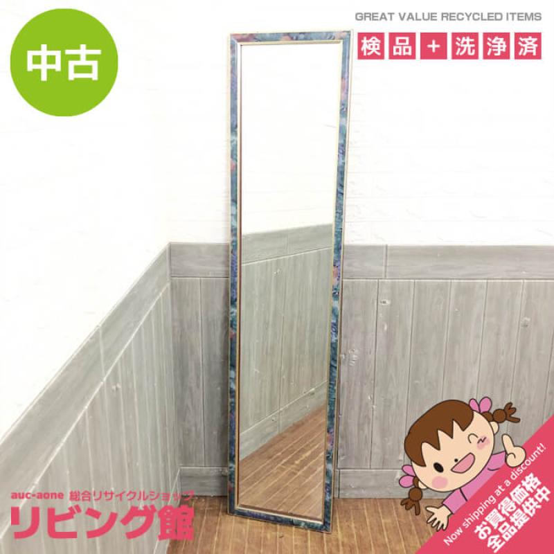 ウォールミラー 36×156cm 全身ミラー ペイントフレーム 柄付きフレーム 木製 花柄 姿見