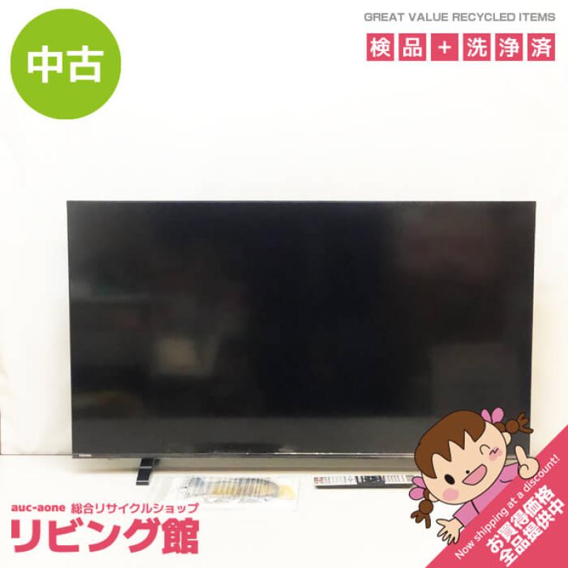 東芝 4K液晶テレビ 50インチ レグザ リモコン付き 取扱説明書付 TOSHIBA REGZA 50V型 TV 4Kチューナー 3チューナー