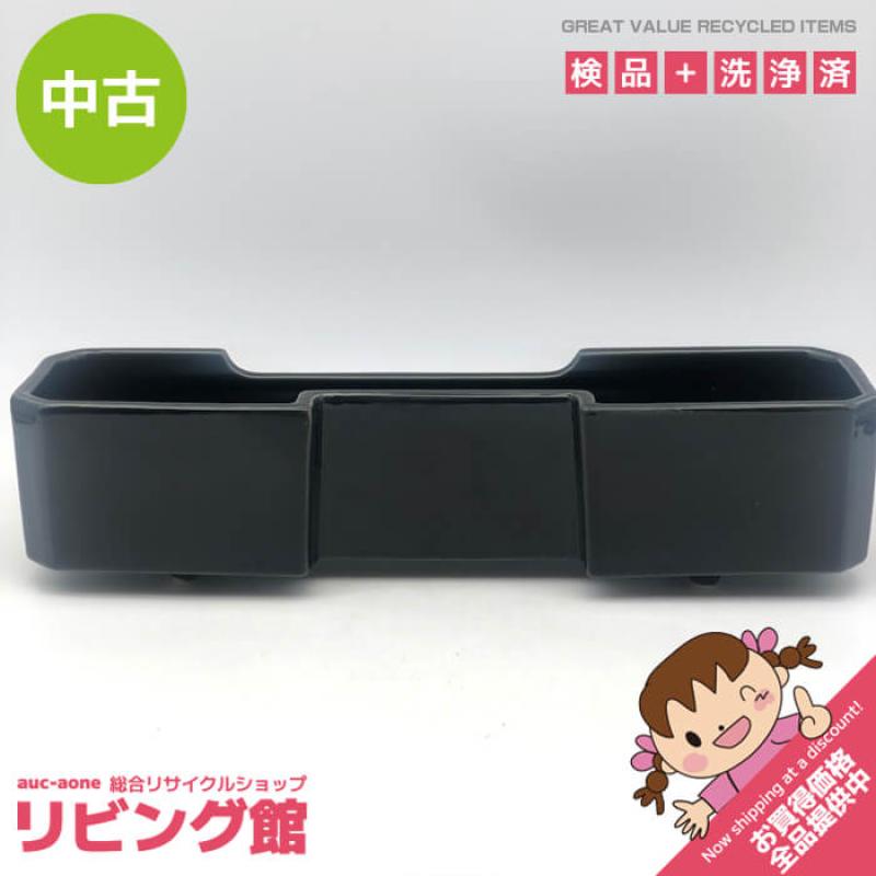 高足花器 幅38cm 黒系 陶器製 レトロ 高台花器 足付き 脚付き 水盤 和風 フラワーベース