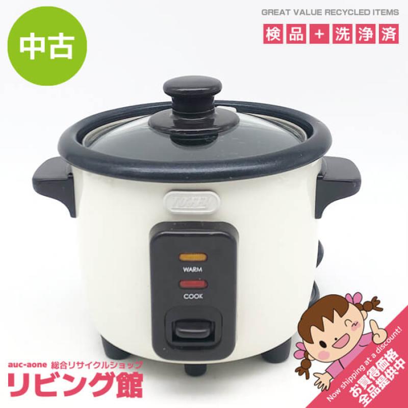 Toffy ミニライスクッカー K-RC1 アッシュホワイト 1.5合 トフィー レトロ風家電 白 ミニ炊飯器